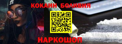 мефедрон мука Бугуруслан