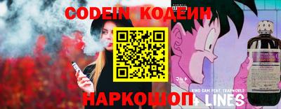 мефедрон мука Бугуруслан