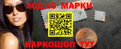 спиды Бузулук