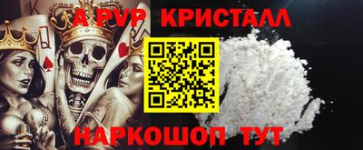 наркотики Будённовск