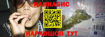 спиды Бузулук