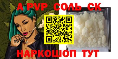 мефедрон мука Бугуруслан