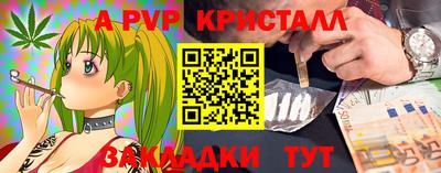 мефедрон мука Бугуруслан