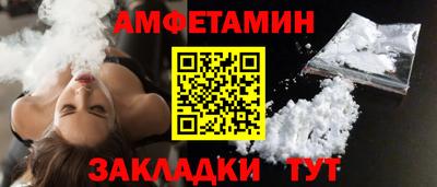 мефедрон мука Бугуруслан