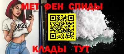 мефедрон мука Бугуруслан