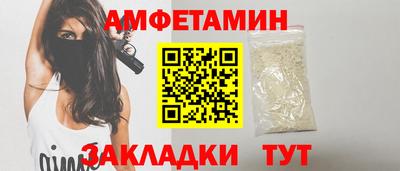 наркотики Будённовск