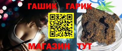 спиды Бузулук