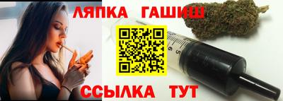 спиды Бузулук