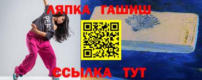 наркотики Будённовск